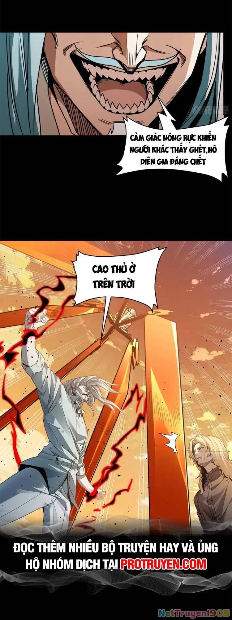Tinh Giáp Hồn Tướng Chapter 120 - 5