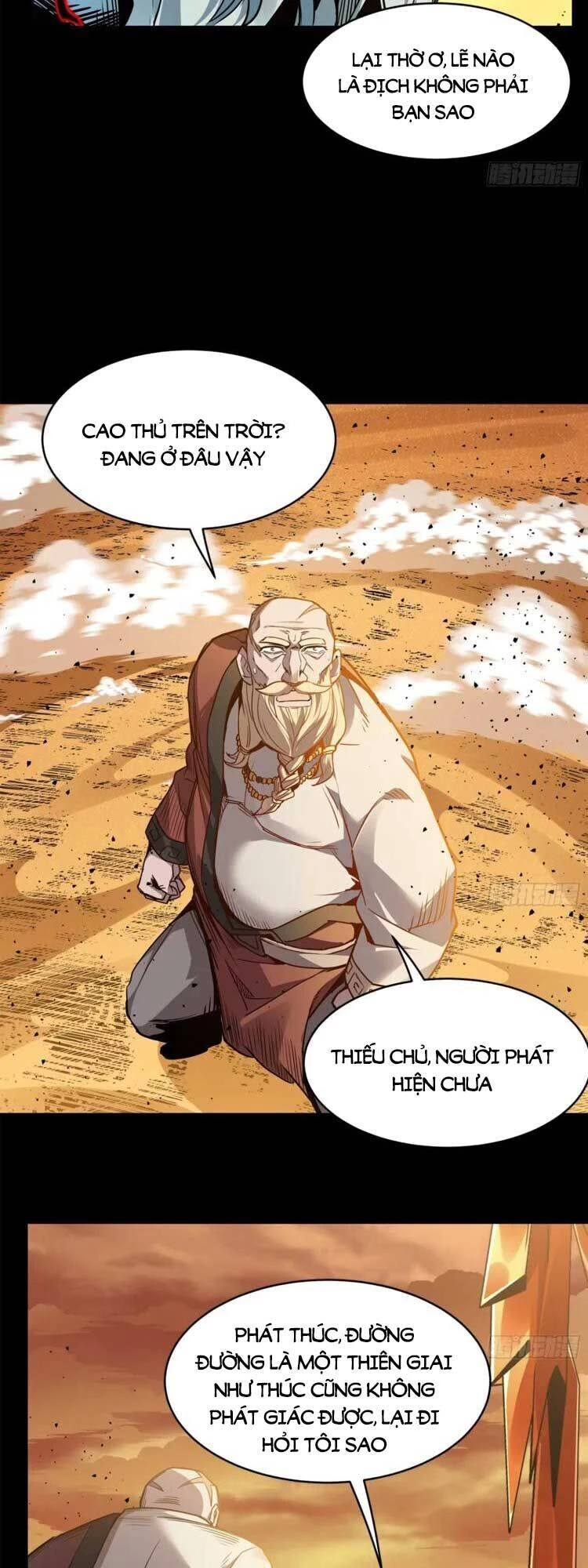 Tinh Giáp Hồn Tướng Chapter 120 - 9