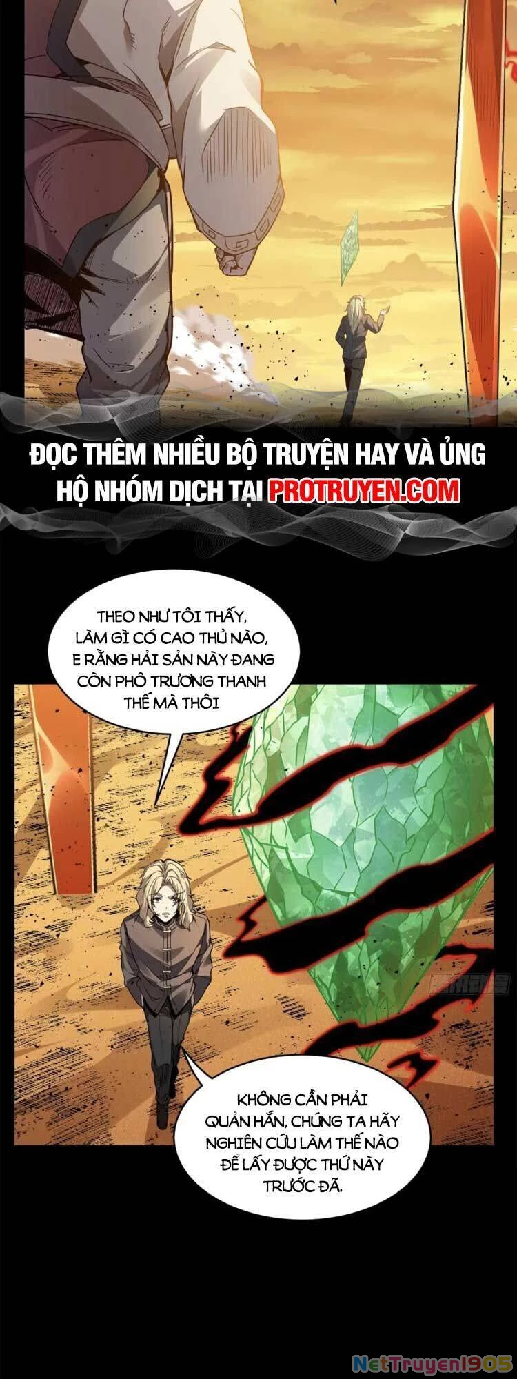 Tinh Giáp Hồn Tướng Chapter 120 - 10