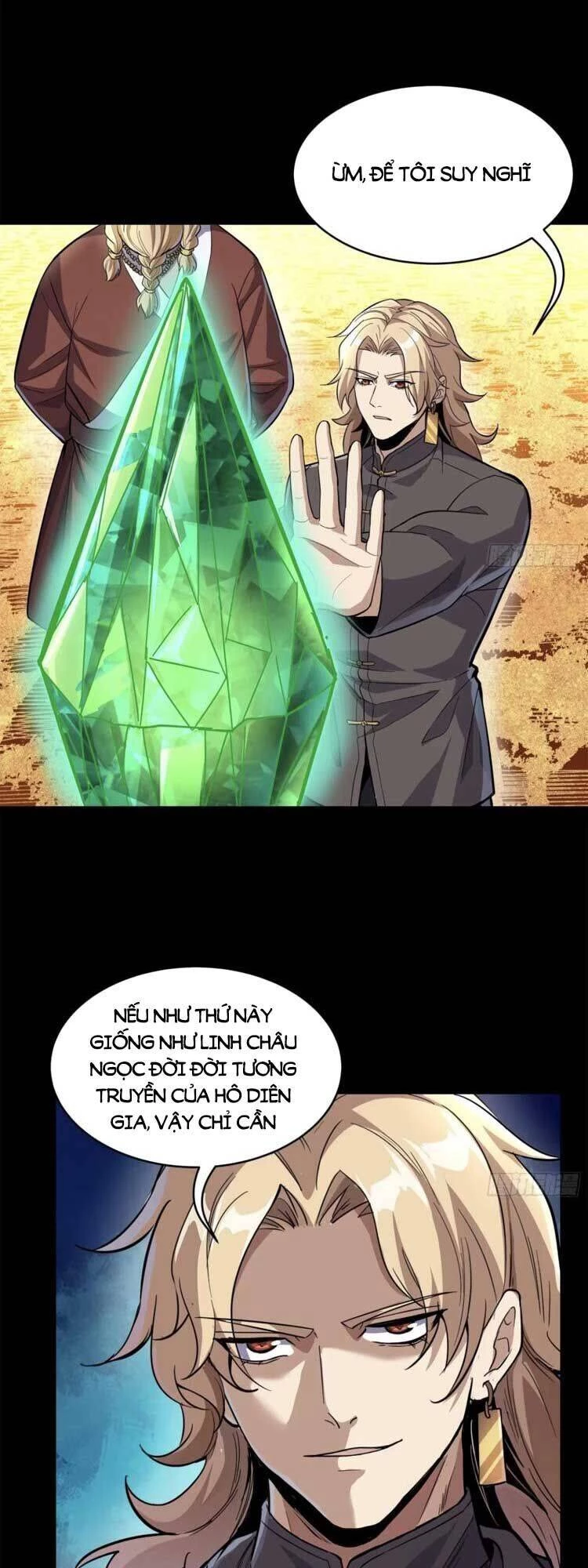 Tinh Giáp Hồn Tướng Chapter 120 - 12