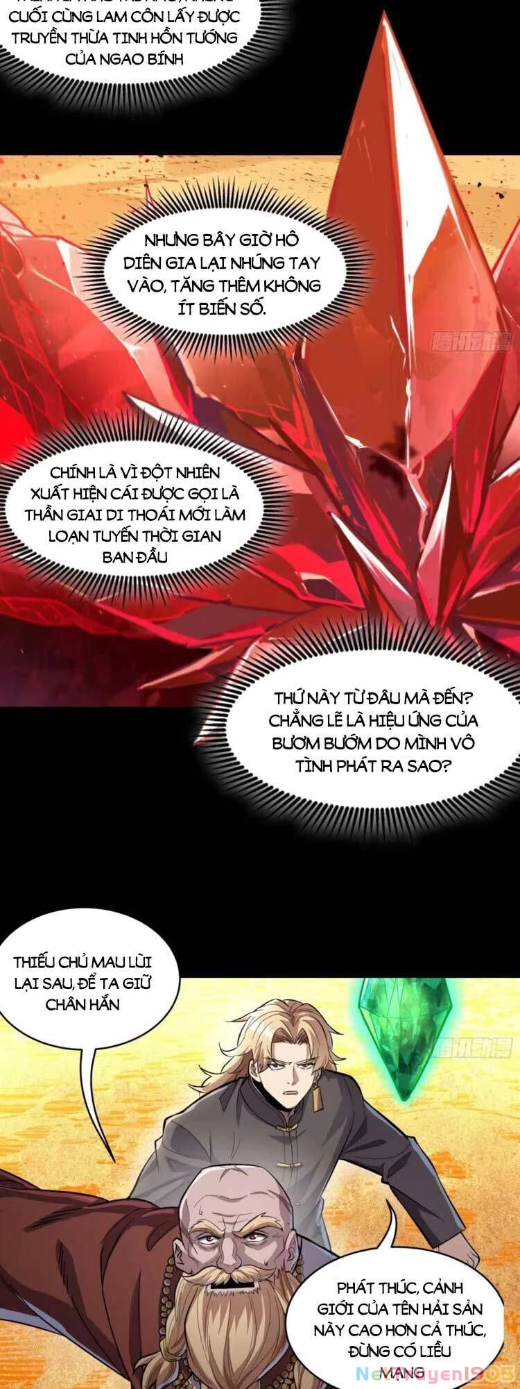 Tinh Giáp Hồn Tướng Chapter 120 - 16