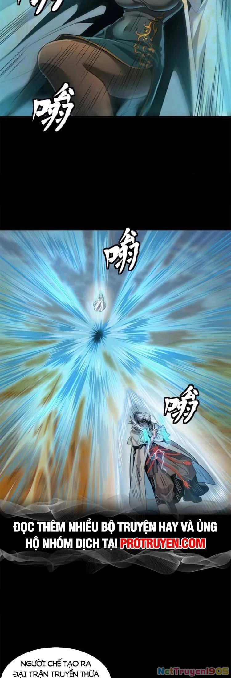 Tinh Giáp Hồn Tướng Chapter 120 - 26