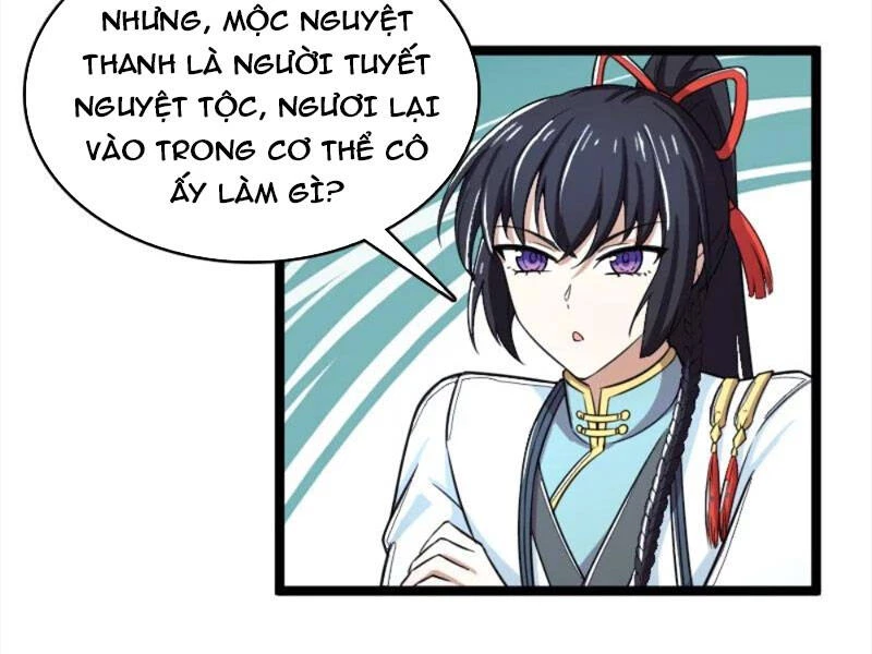 Sinh Hoạt Của Võ Đế Sau Khi Ẩn Cư Chapter 270 - 17