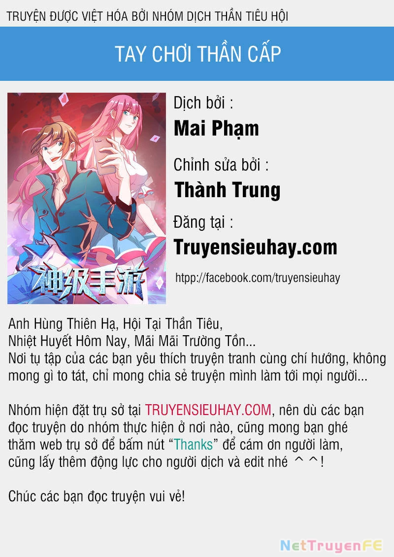 Tay Chơi Thần Cấp Chapter 1 - 1