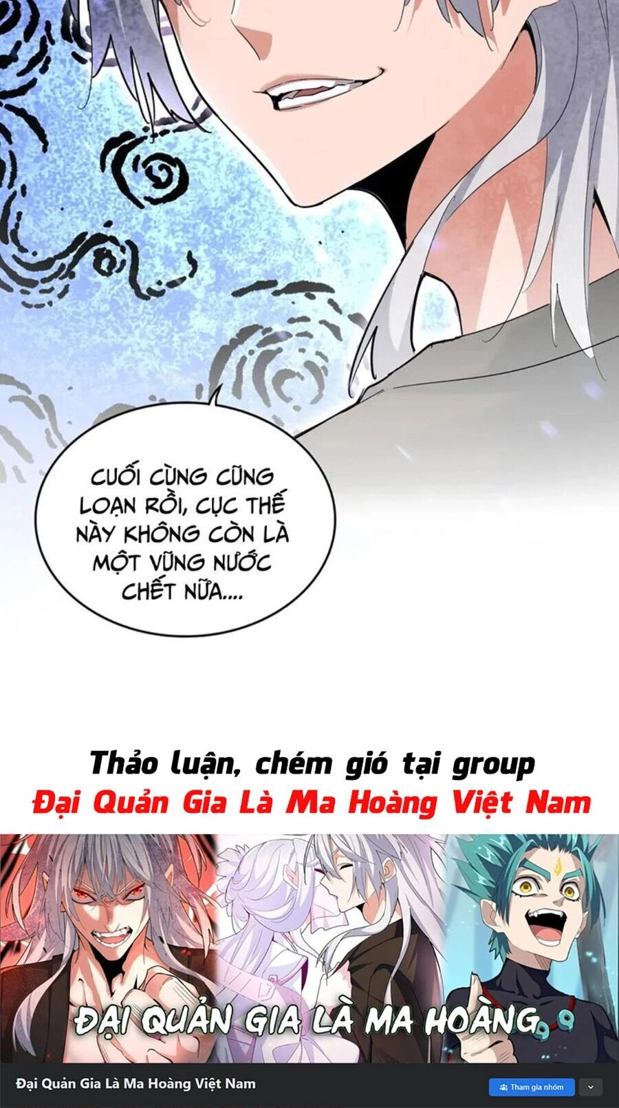 Đại Quản Gia Là Ma Hoàng Chapter 402 - 42