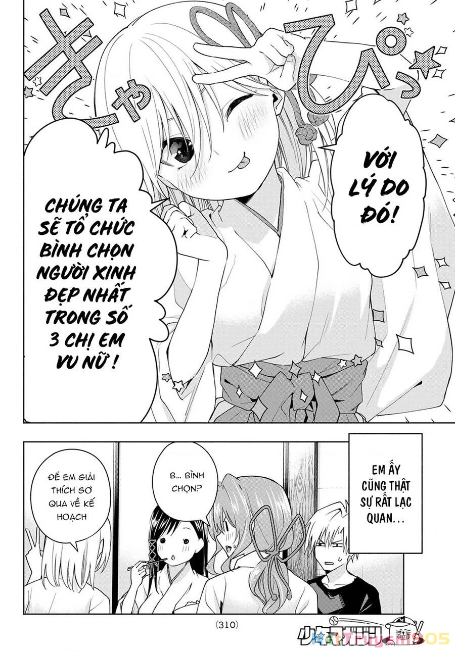 Amagami-San Chi No Enmusubi Chapter 45 - 7