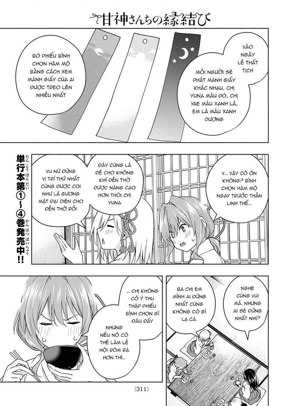 Amagami-San Chi No Enmusubi Chapter 45 - 8