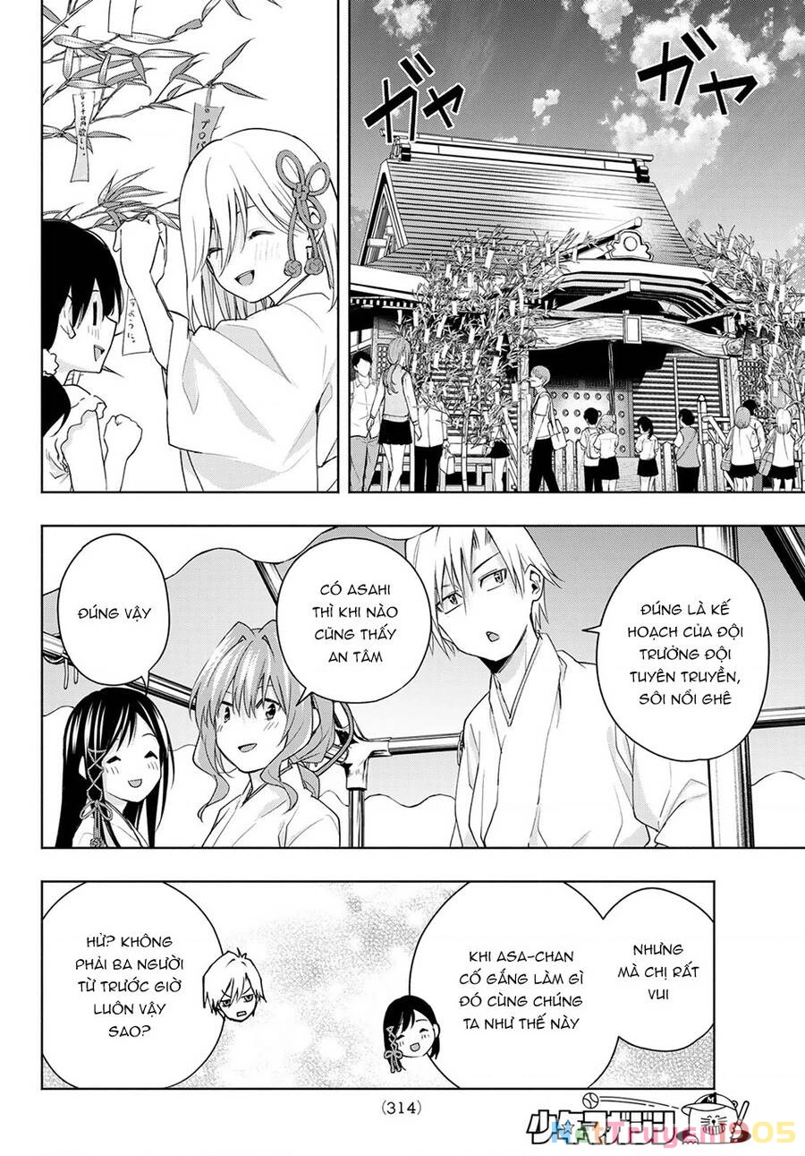 Amagami-San Chi No Enmusubi Chapter 45 - 11