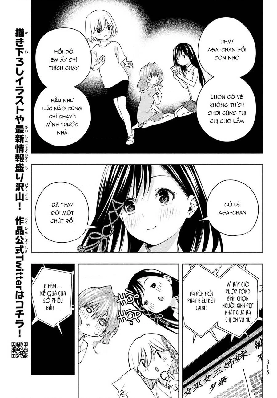 Amagami-San Chi No Enmusubi Chapter 45 - 12