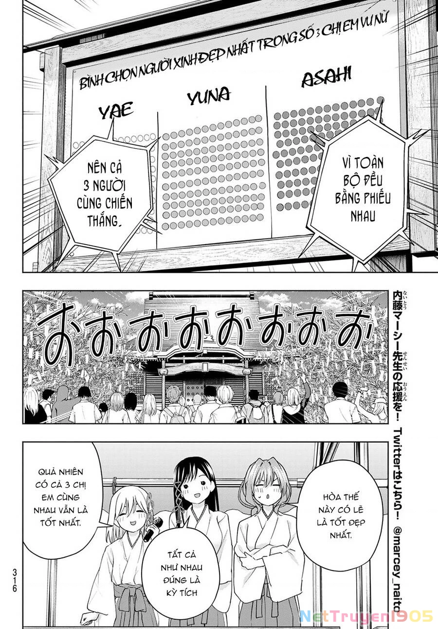 Amagami-San Chi No Enmusubi Chapter 45 - 13