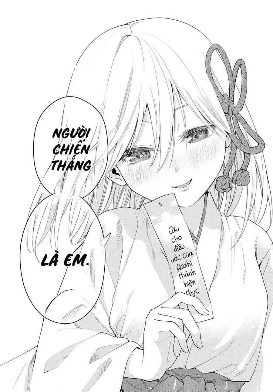 Amagami-San Chi No Enmusubi Chapter 45 - 15