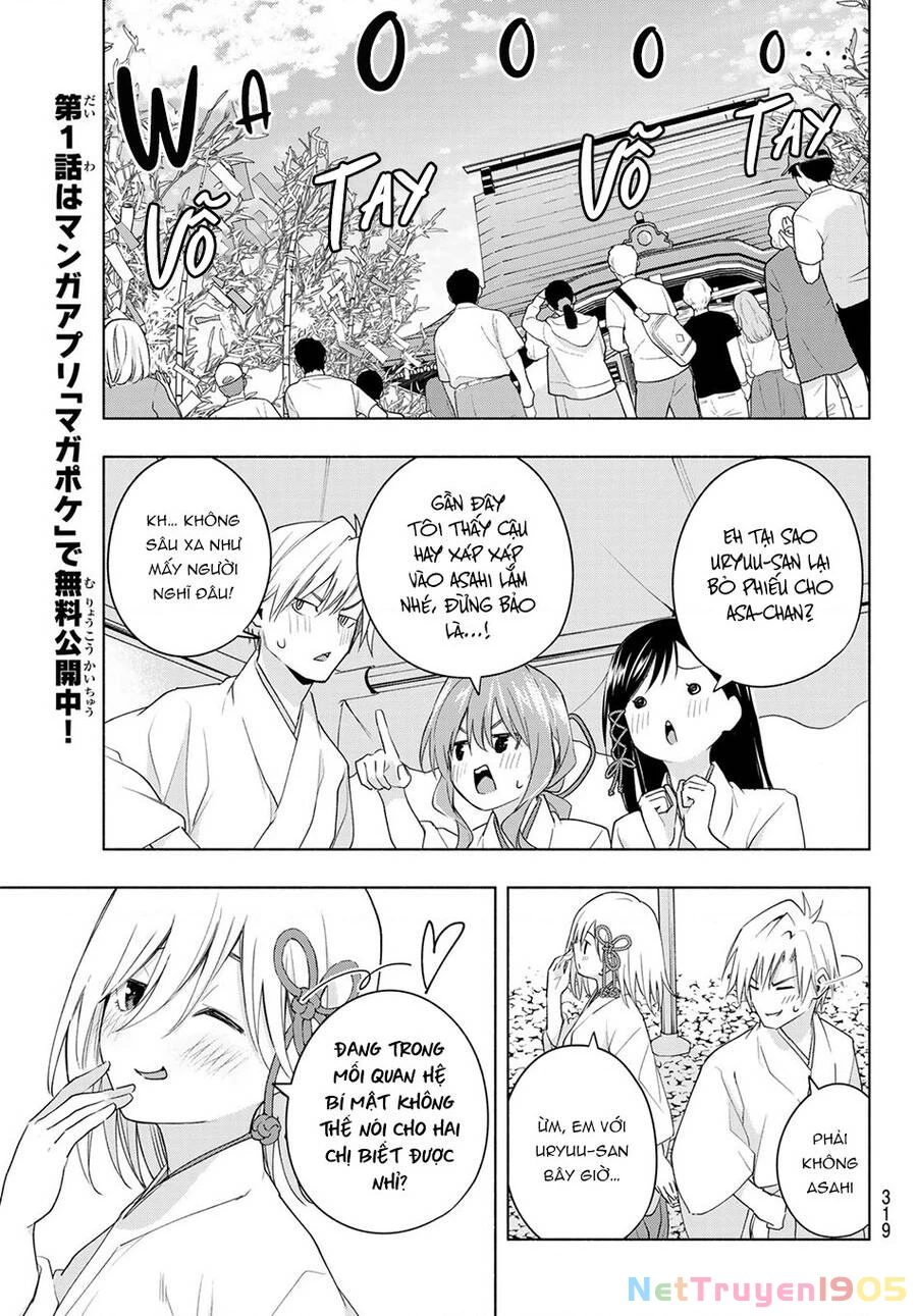 Amagami-San Chi No Enmusubi Chapter 45 - 16