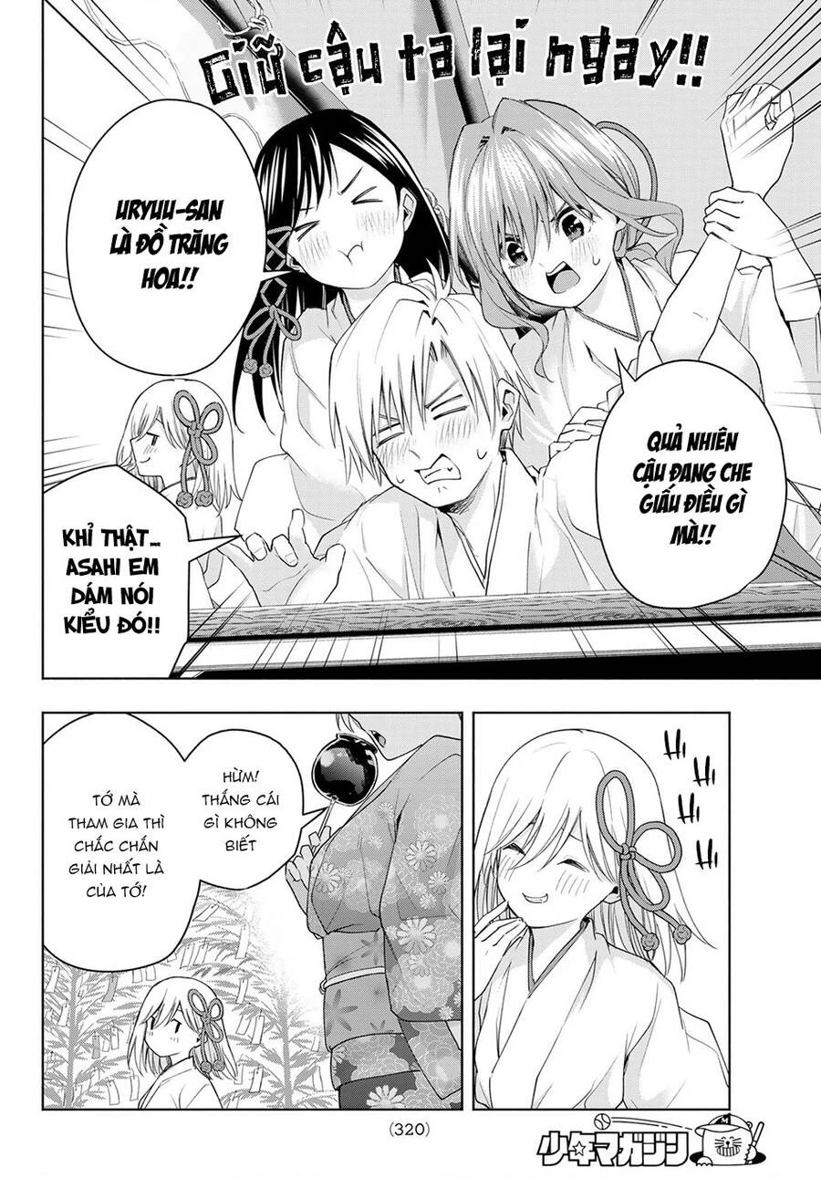 Amagami-San Chi No Enmusubi Chapter 45 - 17