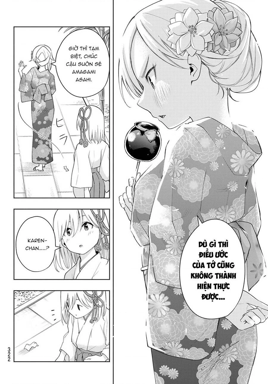 Amagami-San Chi No Enmusubi Chapter 45 - 19