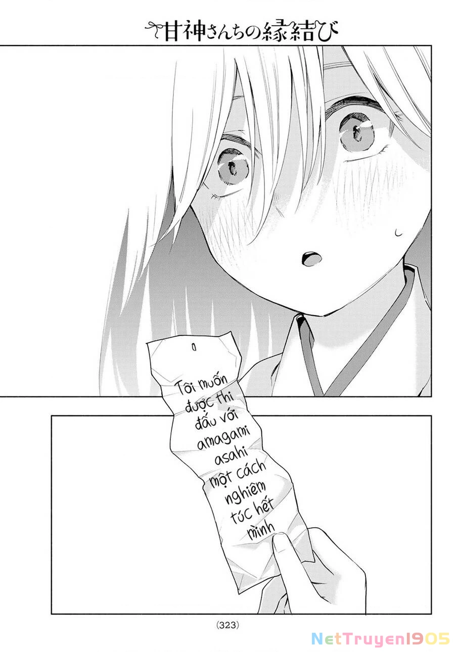 Amagami-San Chi No Enmusubi Chapter 45 - 20