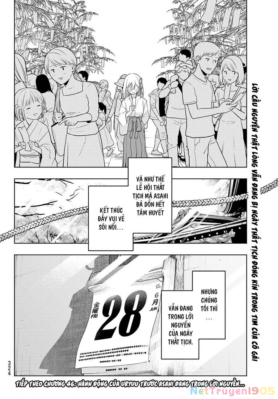 Amagami-San Chi No Enmusubi Chapter 45 - 21