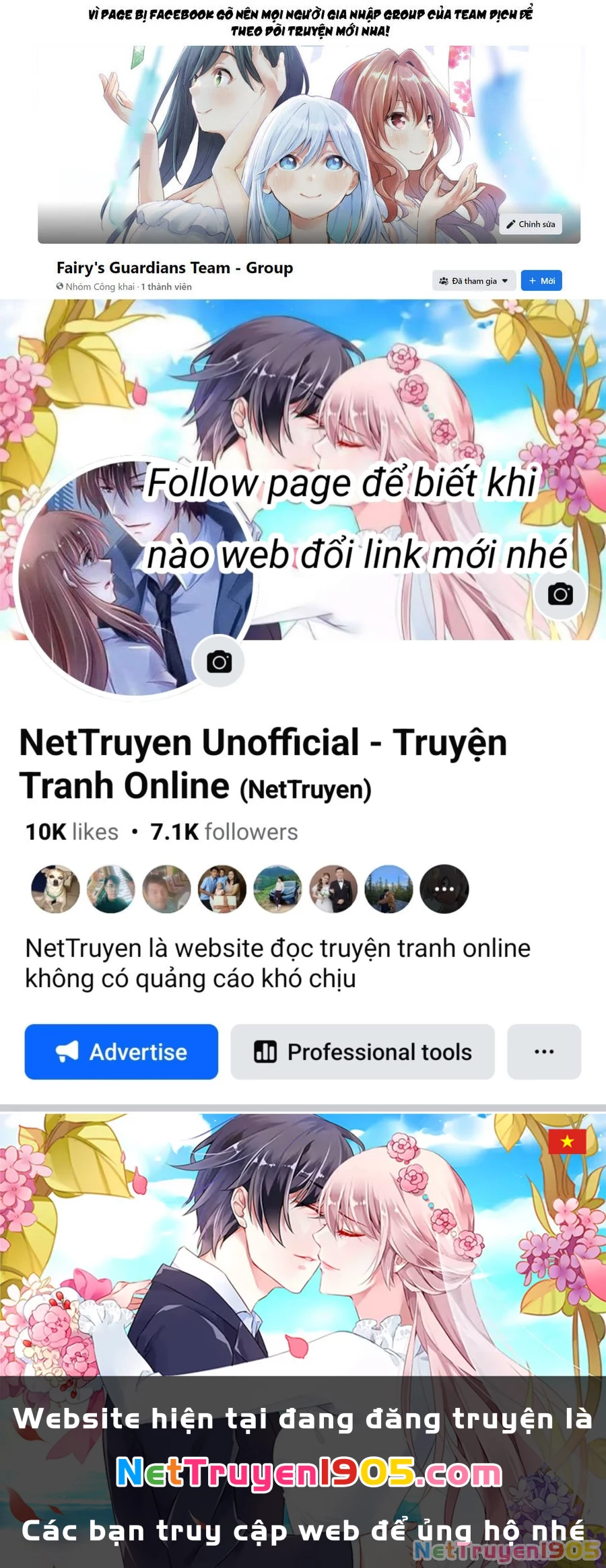 Amagami-San Chi No Enmusubi Chapter 45 - 22