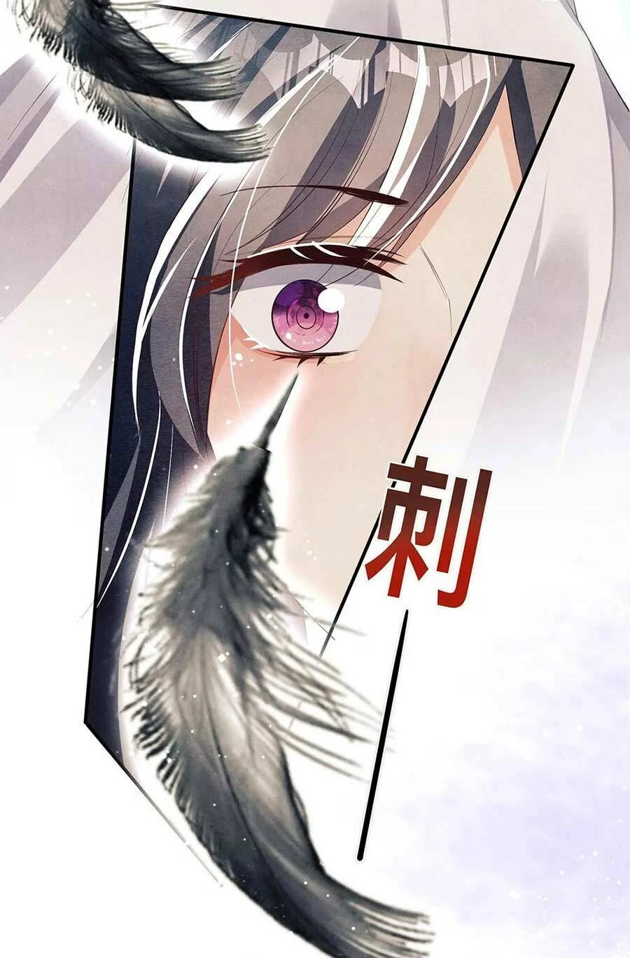 Tôi Có Ông Chồng Hay Ghen Chapter 6 - 15