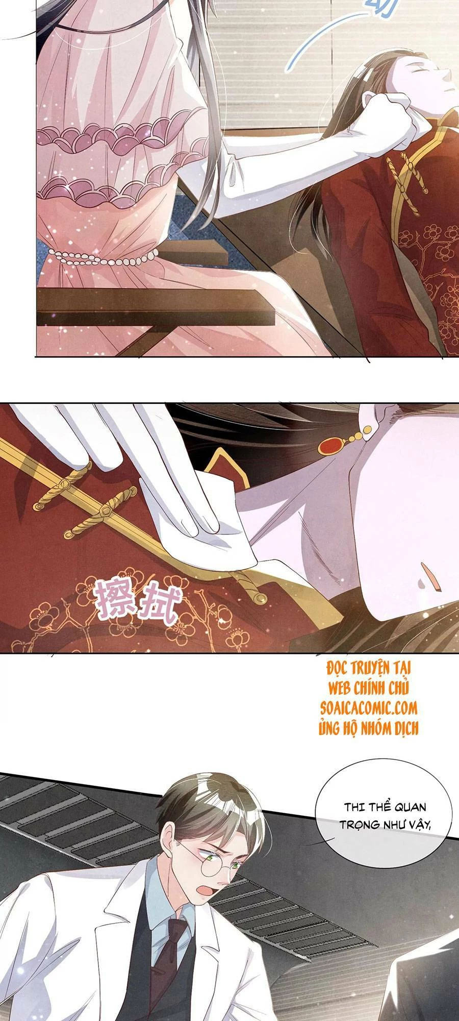 Tôi Có Ông Chồng Hay Ghen Chapter 13 - 12
