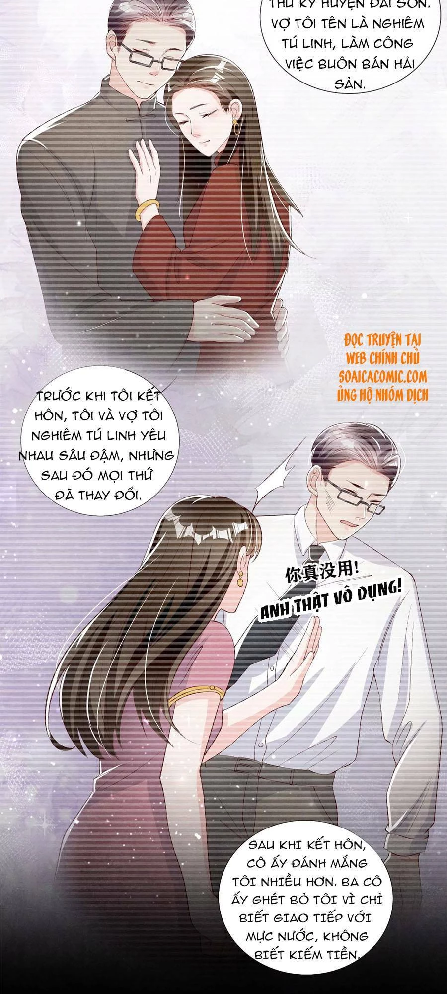 Tôi Có Ông Chồng Hay Ghen Chapter 16 - 2