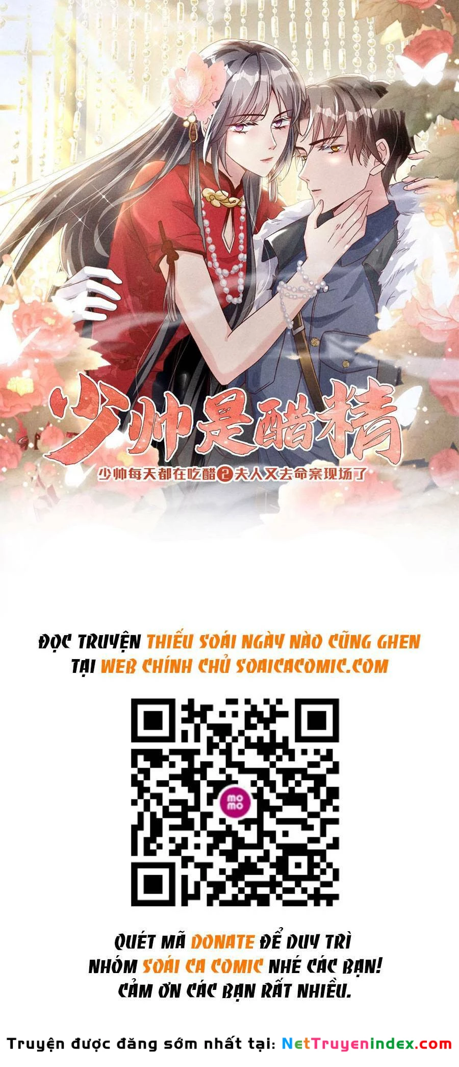 Tôi Có Ông Chồng Hay Ghen Chapter 17 - 1