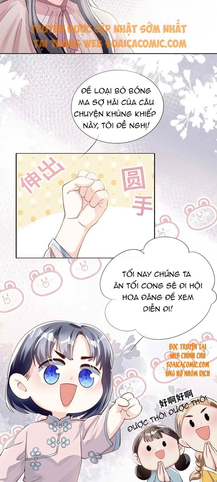 Tôi Có Ông Chồng Hay Ghen Chapter 20 - 2