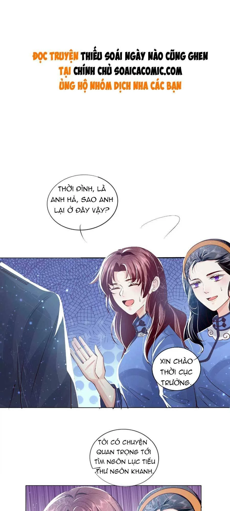 Tôi Có Ông Chồng Hay Ghen Chapter 31 - 1