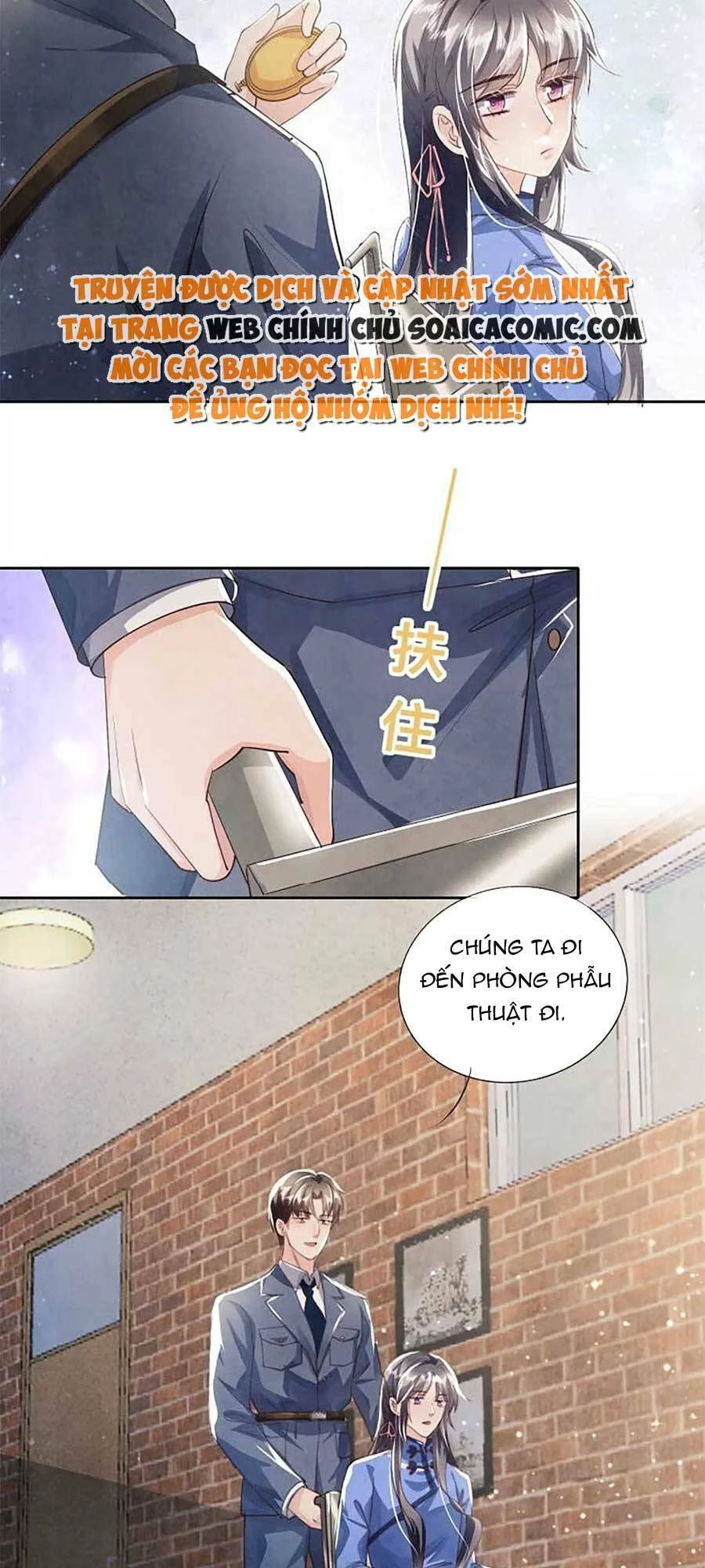 Tôi Có Ông Chồng Hay Ghen Chapter 35 - 7