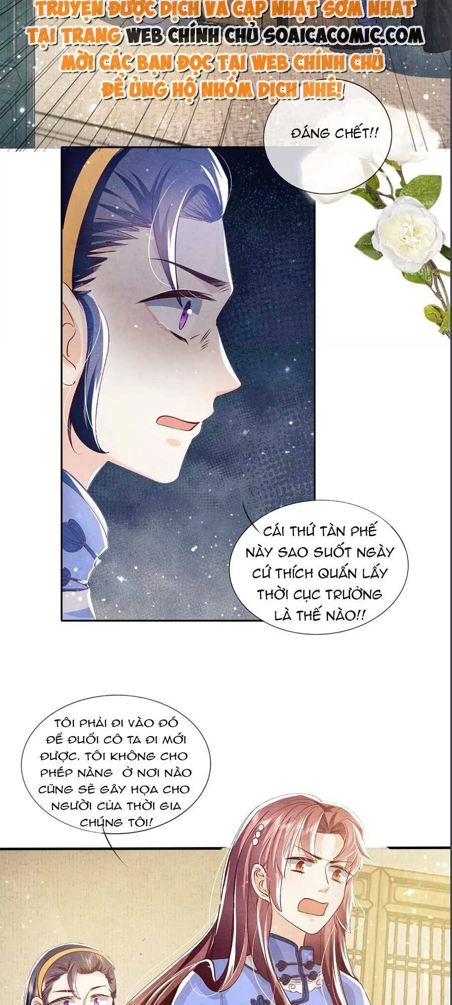 Tôi Có Ông Chồng Hay Ghen Chapter 37 - 17
