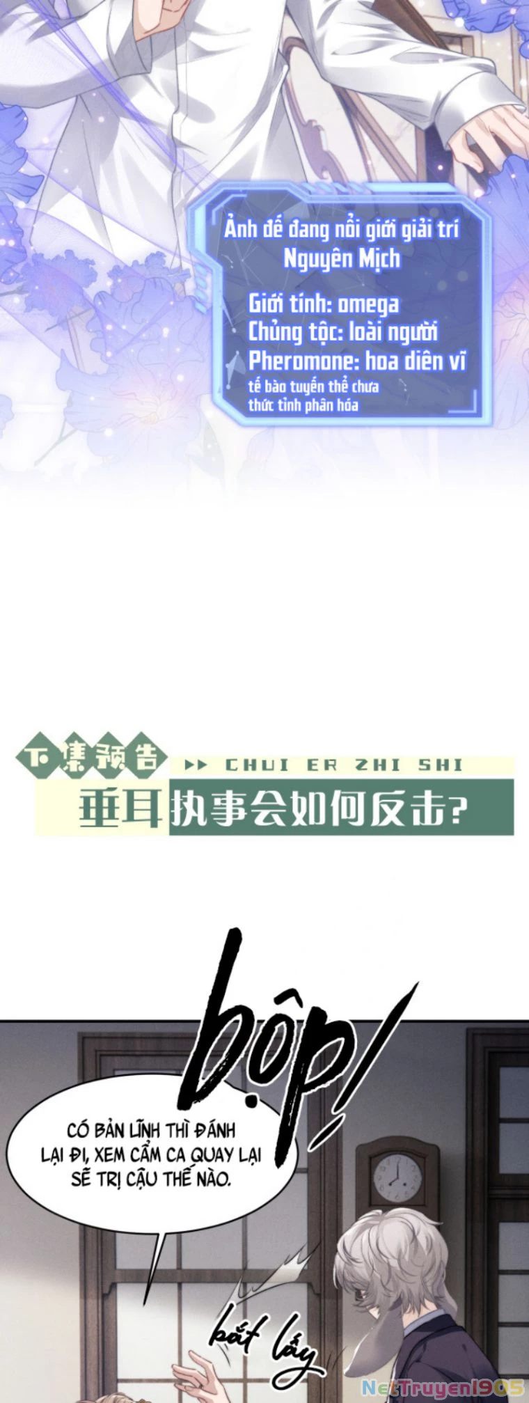 Chấp Sự Thỏ Cụp Tai Chapter 2 - 65