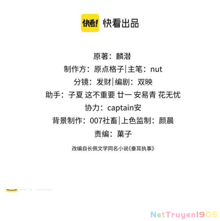 Chấp Sự Thỏ Cụp Tai Chapter 8 - 3