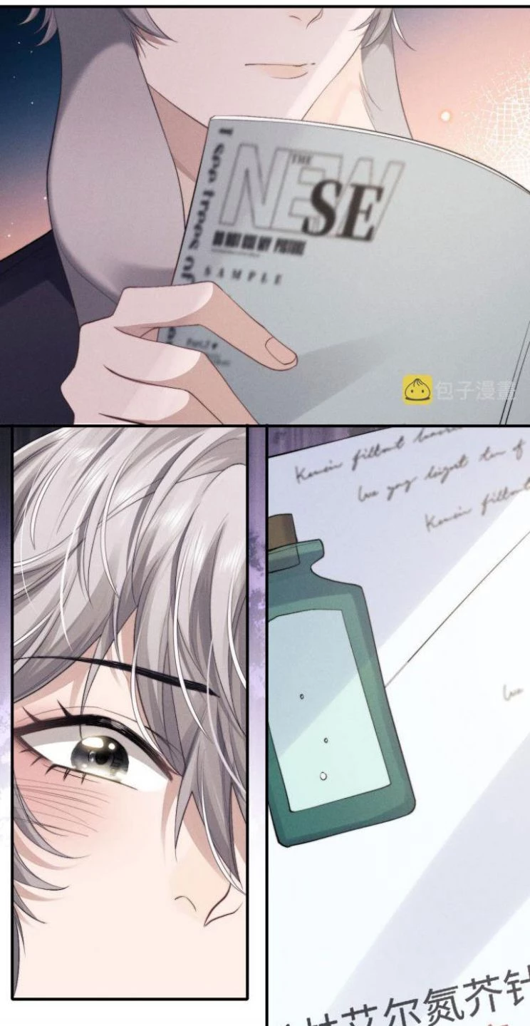 Chấp Sự Thỏ Cụp Tai Chapter 8 - 36