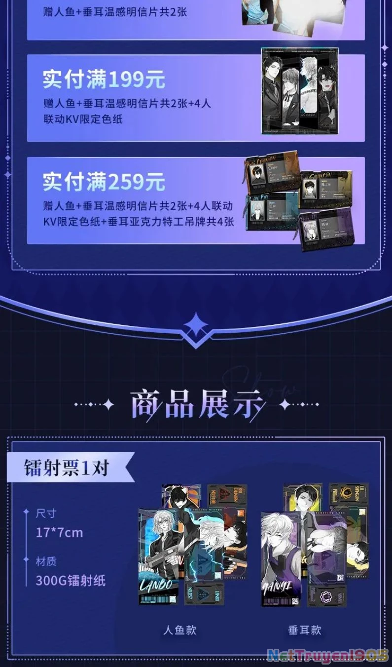 Chấp Sự Thỏ Cụp Tai Chapter 12 - 37