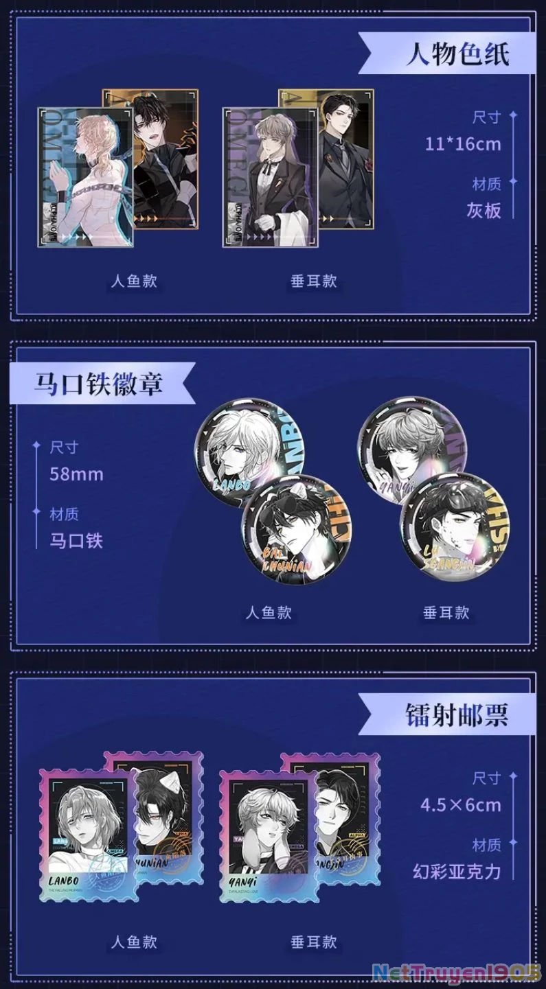 Chấp Sự Thỏ Cụp Tai Chapter 12 - 38