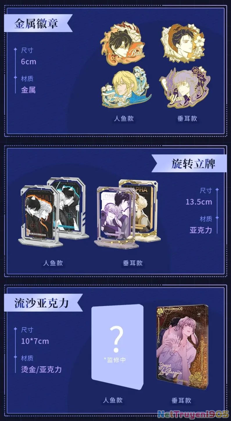 Chấp Sự Thỏ Cụp Tai Chapter 12 - 39