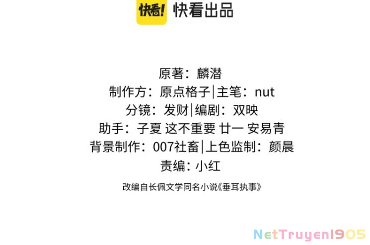 Chấp Sự Thỏ Cụp Tai Chapter 17 - 2