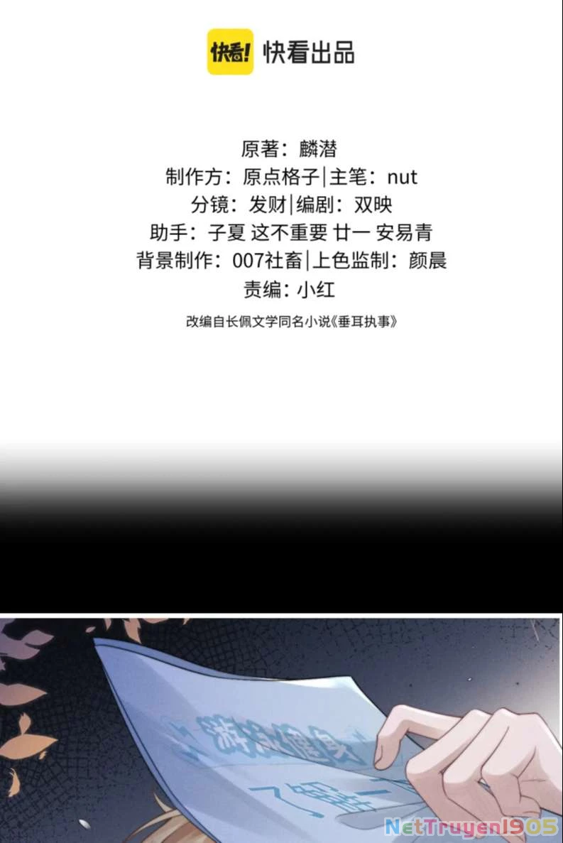 Chấp Sự Thỏ Cụp Tai Chapter 23 - 2