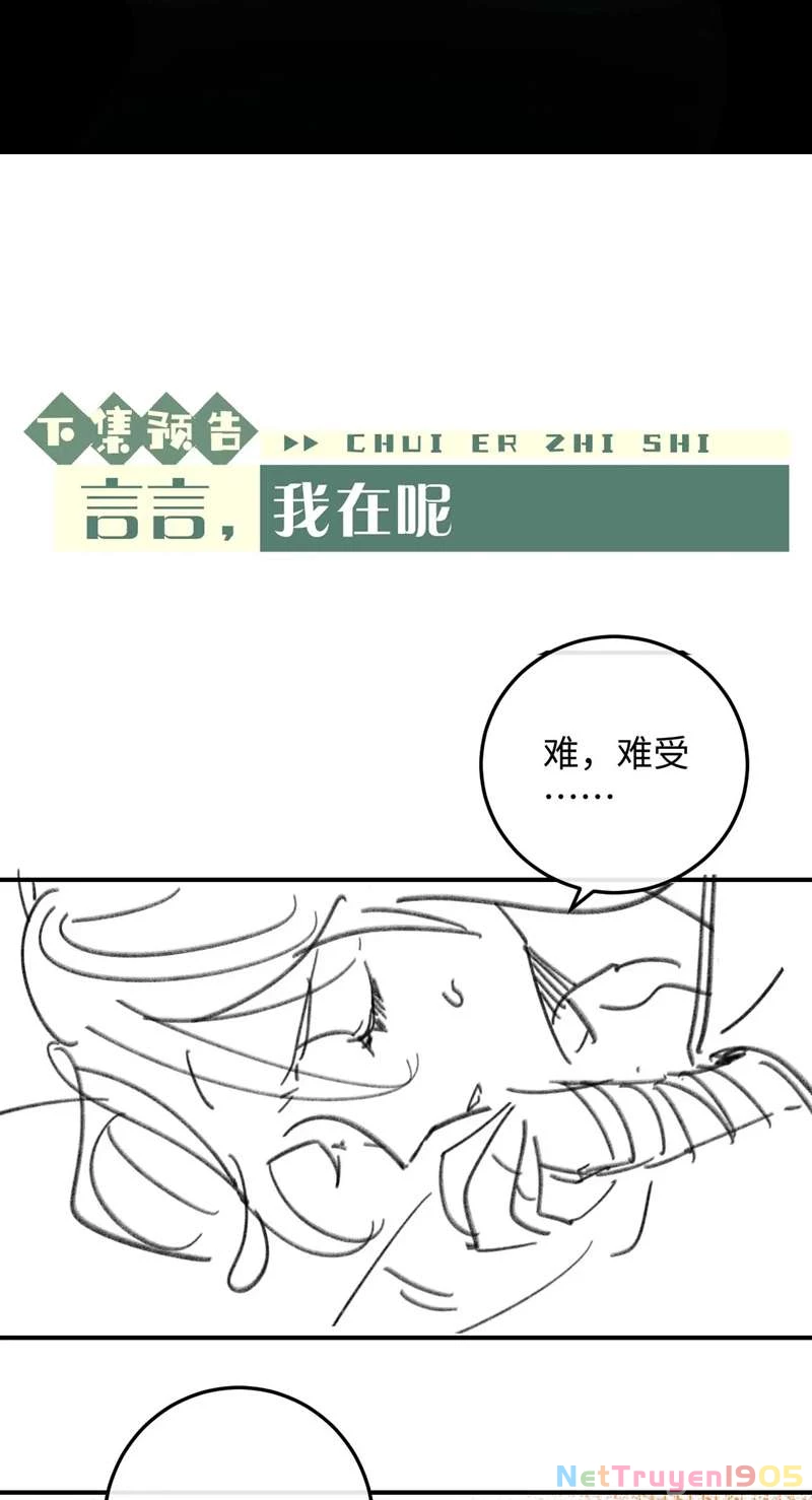 Chấp Sự Thỏ Cụp Tai Chapter 37 - 51