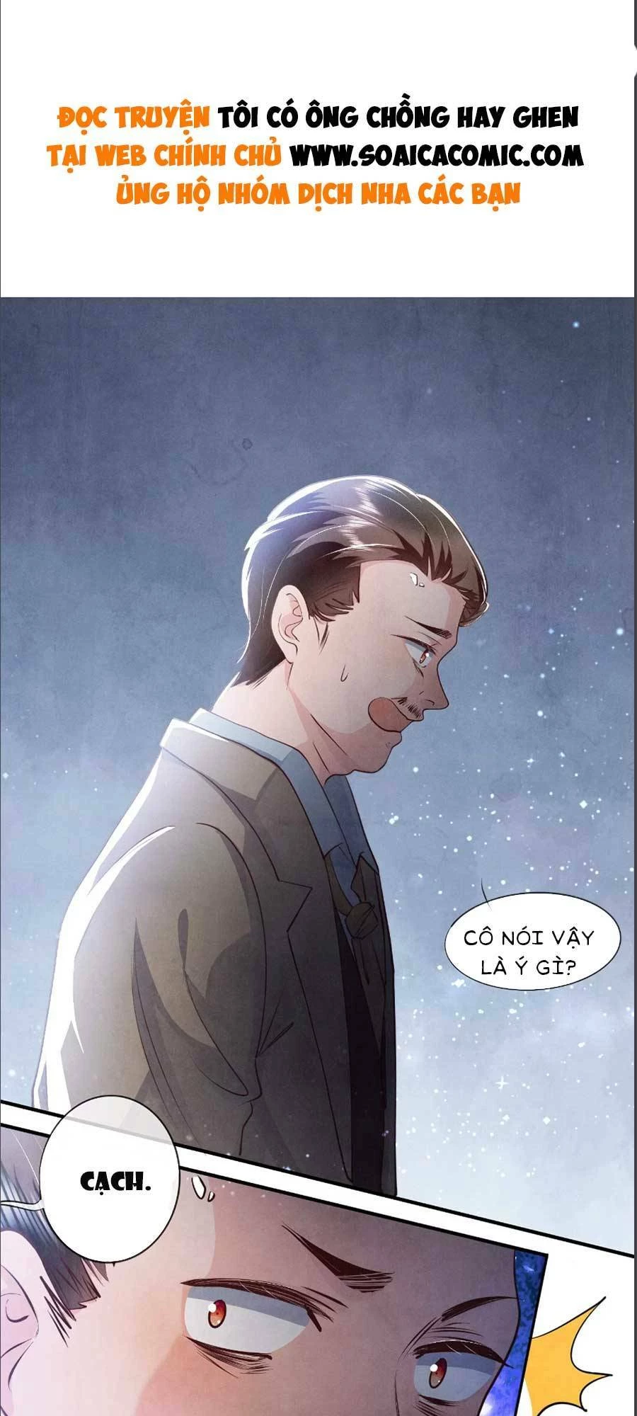 Tôi Có Ông Chồng Hay Ghen Chapter 46 - 1