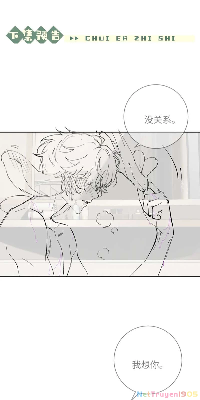 Chấp Sự Thỏ Cụp Tai Chapter 46 - 26