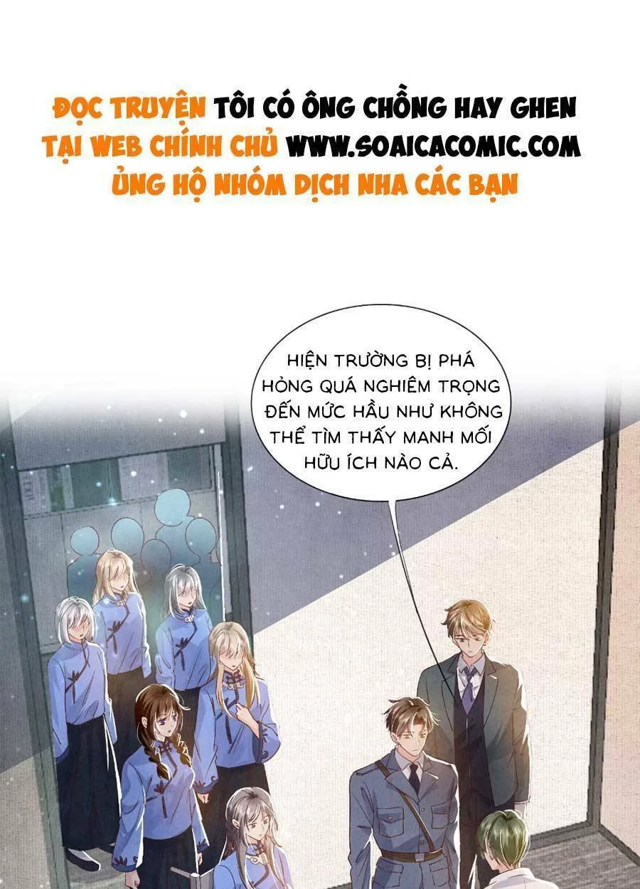 Tôi Có Ông Chồng Hay Ghen Chapter 48 - 1