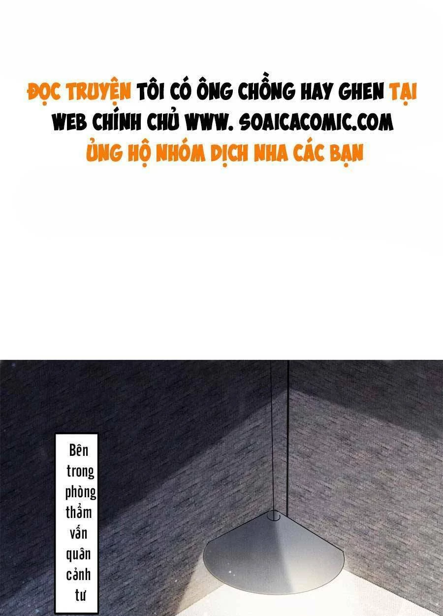 Tôi Có Ông Chồng Hay Ghen Chapter 51 - 1