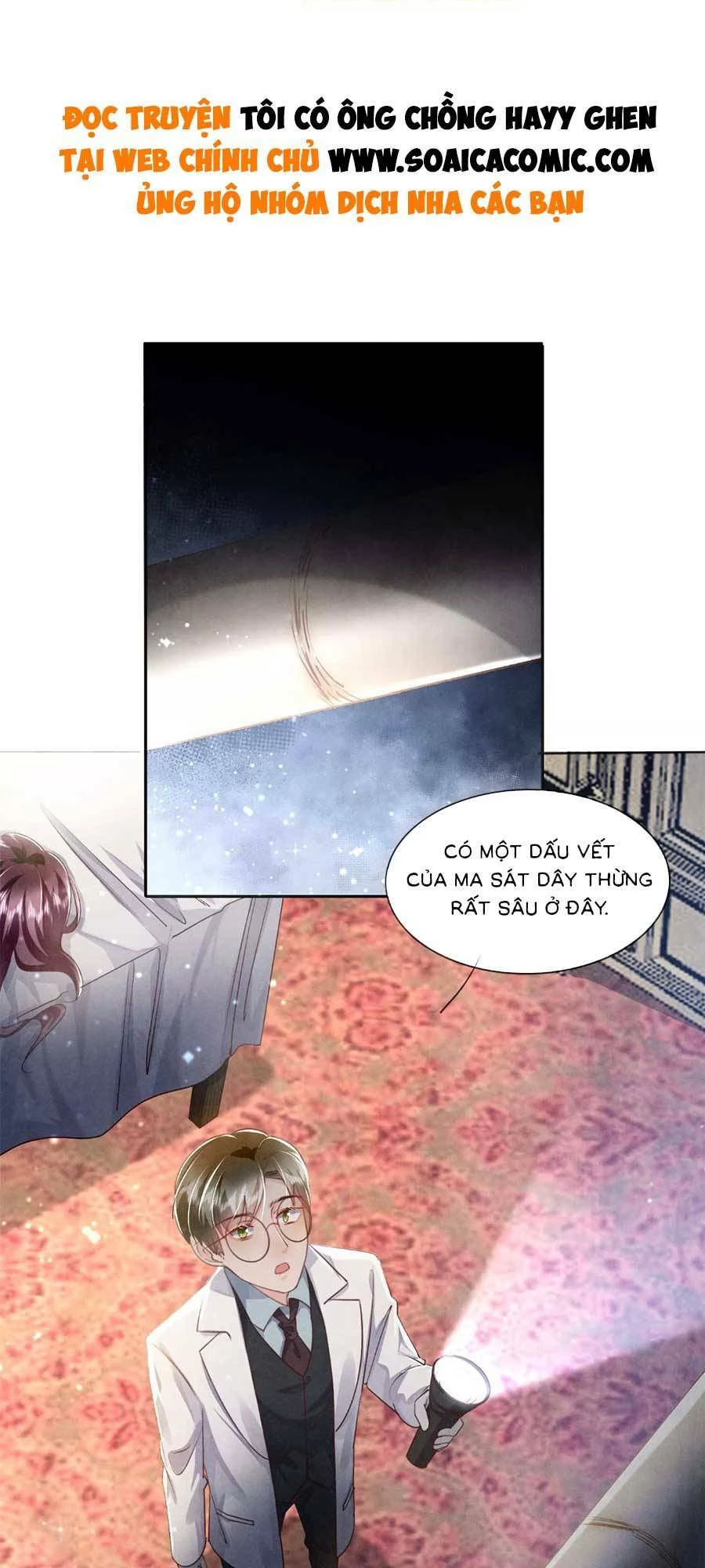 Tôi Có Ông Chồng Hay Ghen Chapter 52 - 1