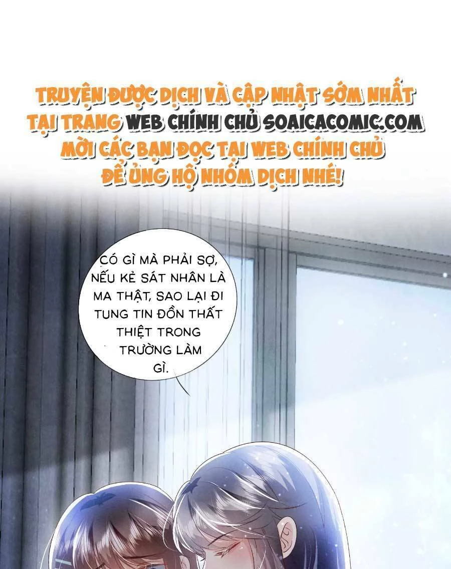 Tôi Có Ông Chồng Hay Ghen Chapter 54 - 1