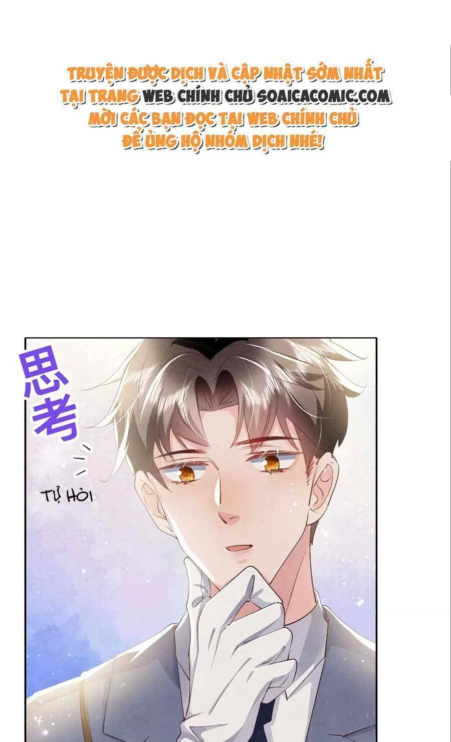 Tôi Có Ông Chồng Hay Ghen Chapter 56 - 1