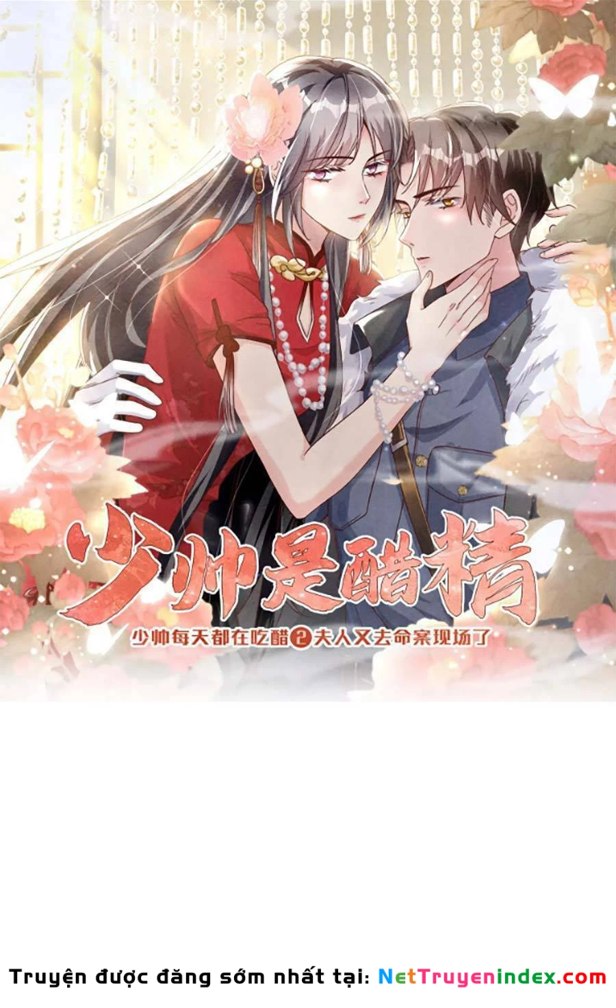 Tôi Có Ông Chồng Hay Ghen Chapter 62 - 1