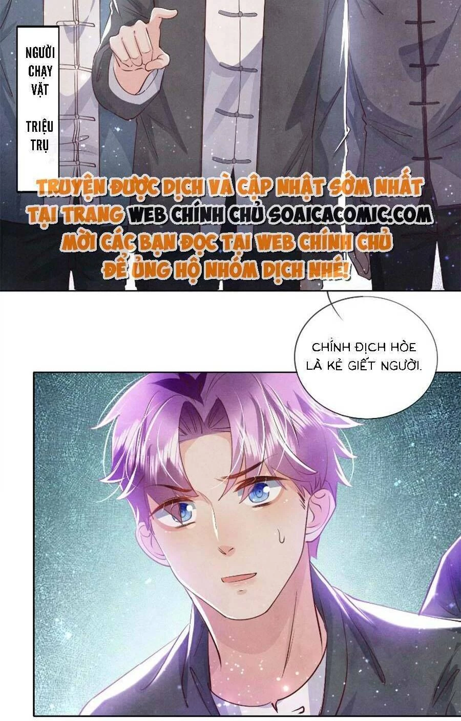 Tôi Có Ông Chồng Hay Ghen Chapter 66 - 27