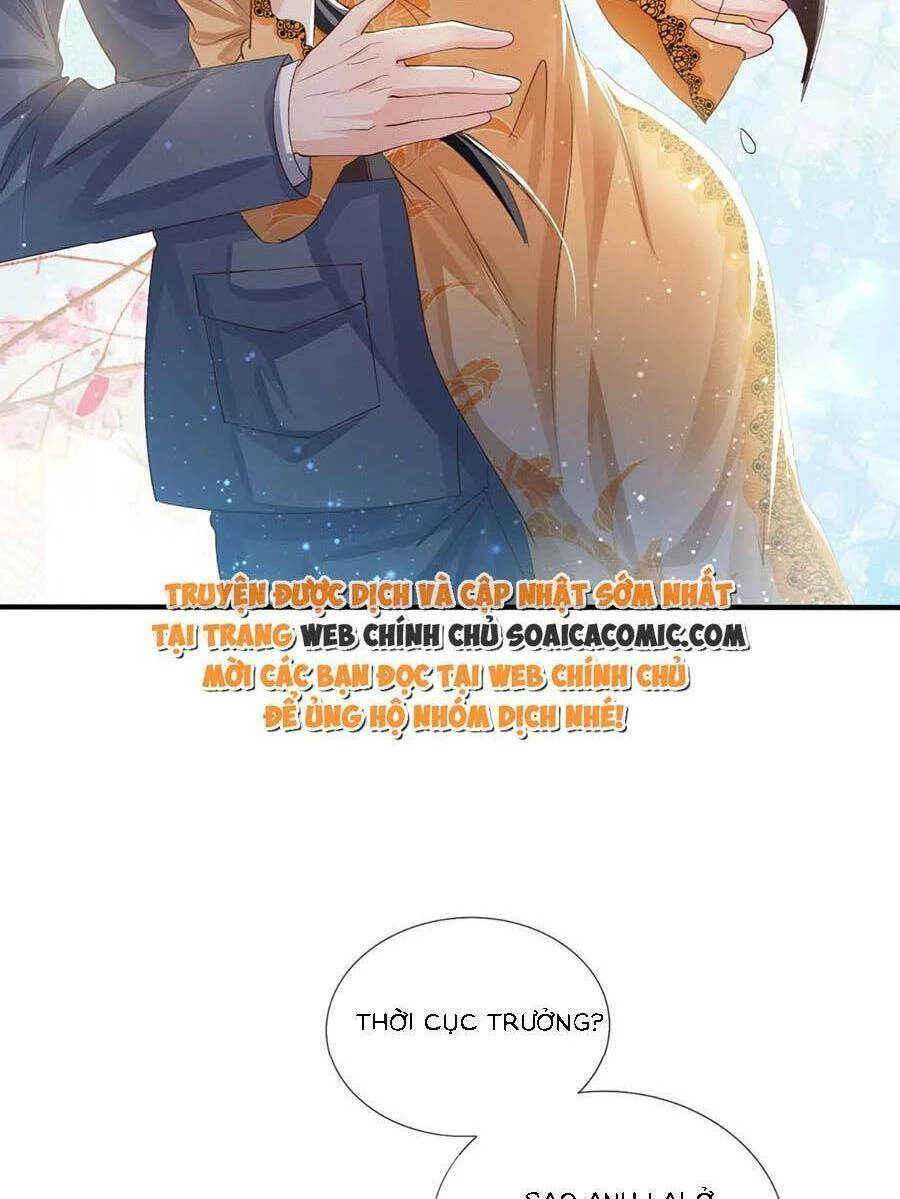 Tôi Có Ông Chồng Hay Ghen Chapter 67 - 14