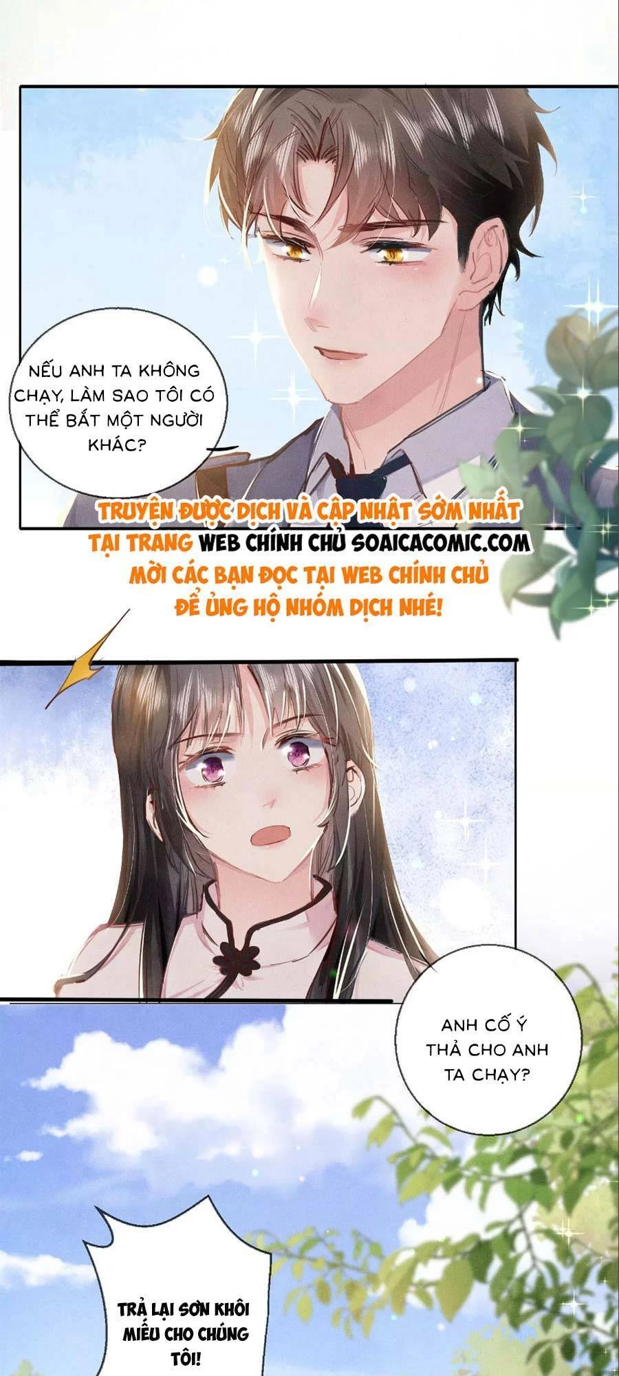 Tôi Có Ông Chồng Hay Ghen Chapter 75 - 14