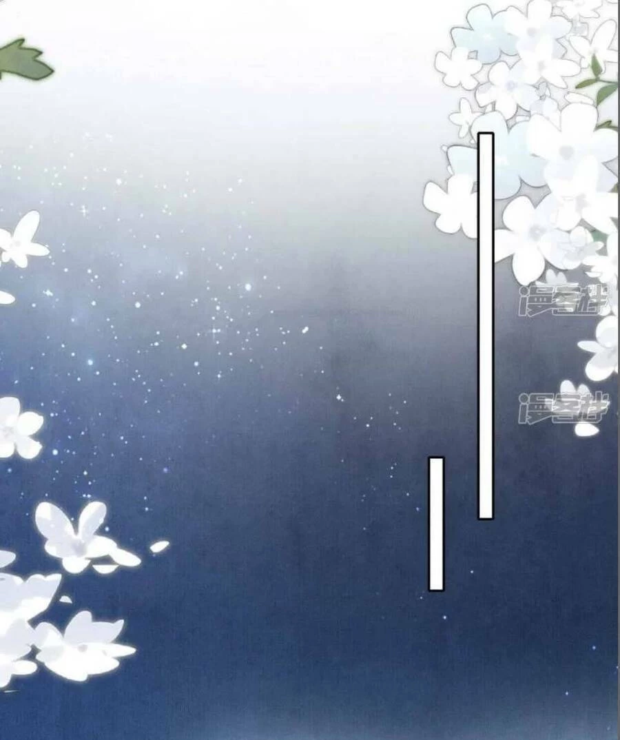 Tôi Có Ông Chồng Hay Ghen Chapter 80 - 47